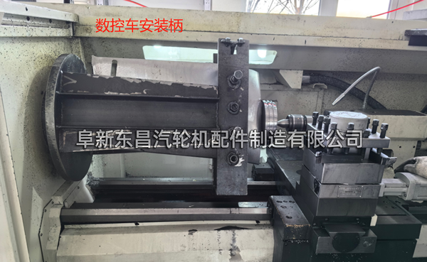 數(shù)控車安裝柄 數(shù)控車安裝柄